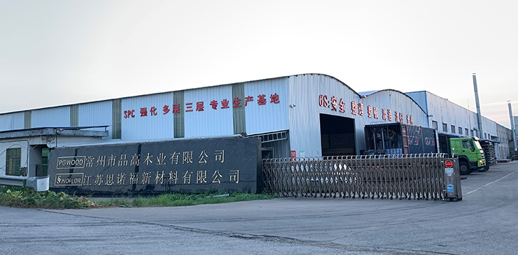 ประมาณ-1