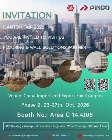 INVITATION — 2026 AUTUMN CANTON FAIR.jpg