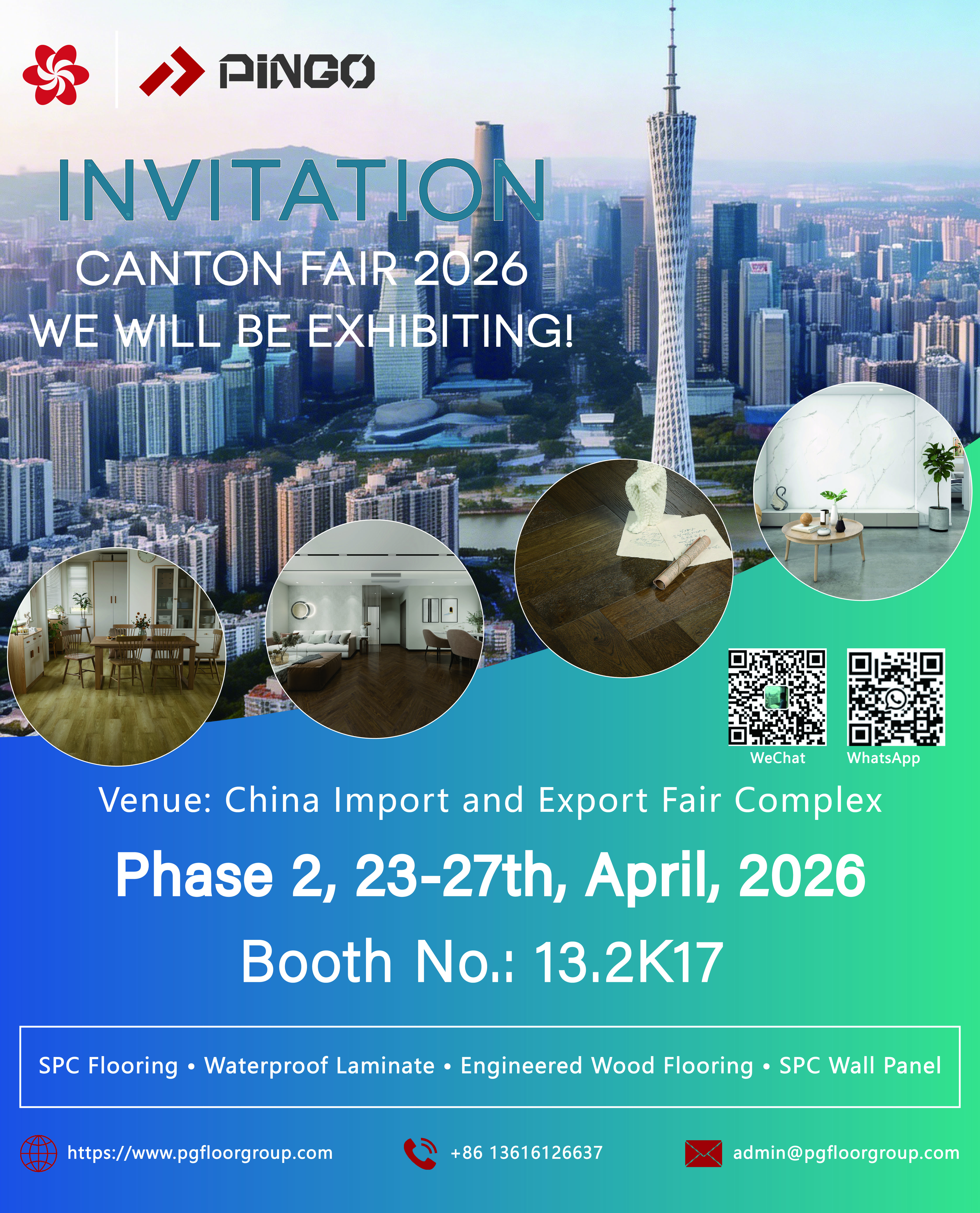 คำเชิญ --- CANTON FAIR 2026 เราจะจัดแสดง